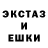 Alpha-PVP кристаллы Mansur Moydinov