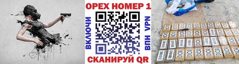где найти наркотики  Трубчевск  гидра как войти  Кокаин Колумбийский 