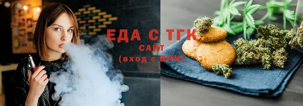 2c-b Абинск