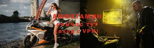 2c-b Абинск