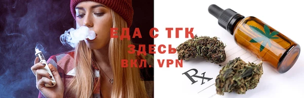 2c-b Абинск