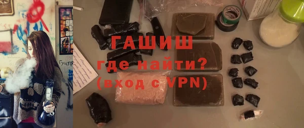 метадон Абдулино