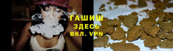 jwh Семикаракорск