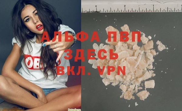 метадон Абдулино