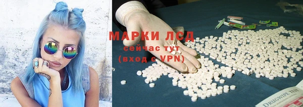 2c-b Абинск