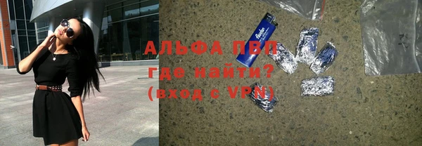 метадон Абдулино
