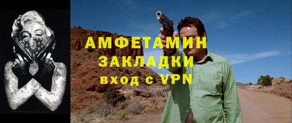 mix Алзамай