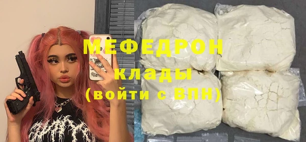 2c-b Абинск
