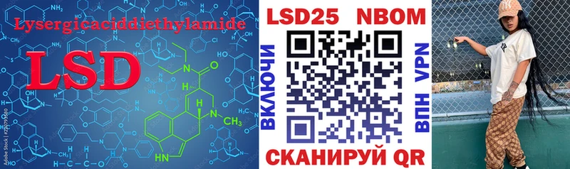 ЛСД экстази ecstasy  купить  сайты  Трубчевск 