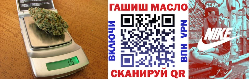 ТГК концентрат  Трубчевск 